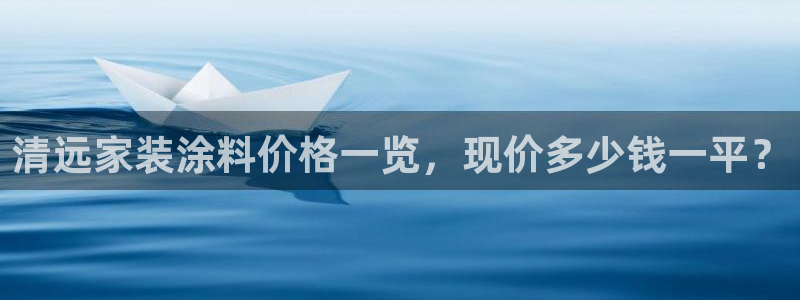 和记ag捕鱼害死多少人