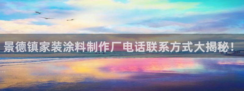 和记ag网页版
