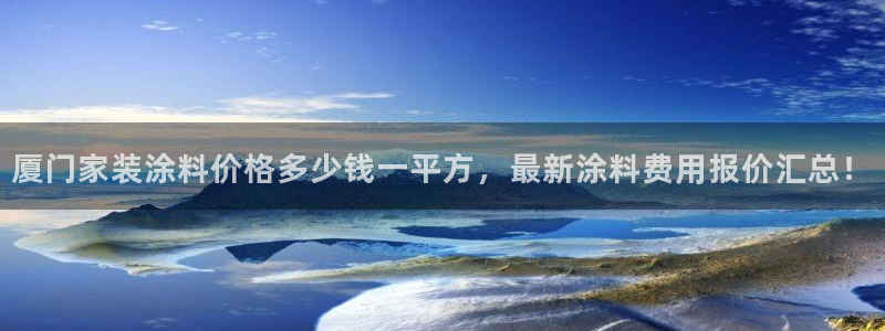 和记ag旗舰国际