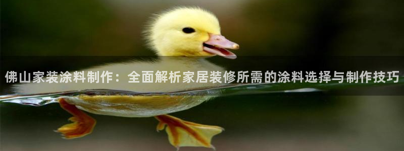 和记 官网