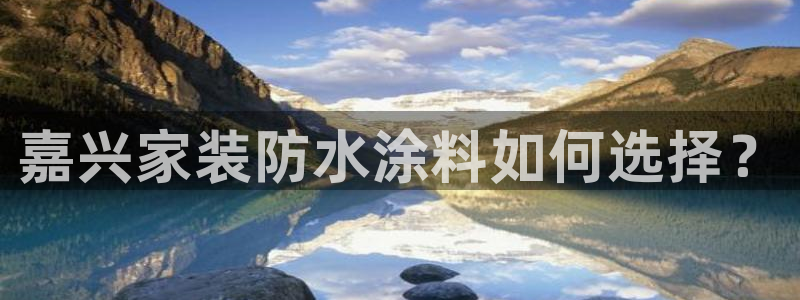 和记官网[中国]官方网站
