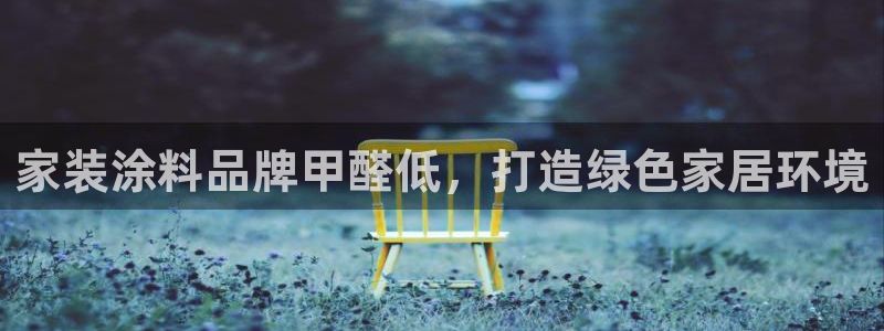 和记ag网址