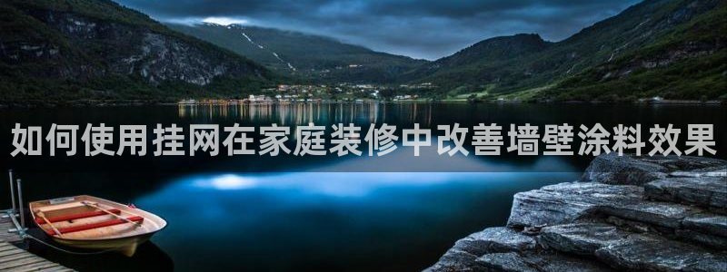 江苏和记数码科技有限公司