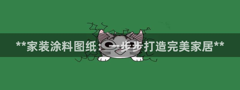 和记ag捕鱼害死多少人
