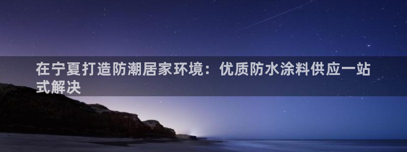 和记ag网址