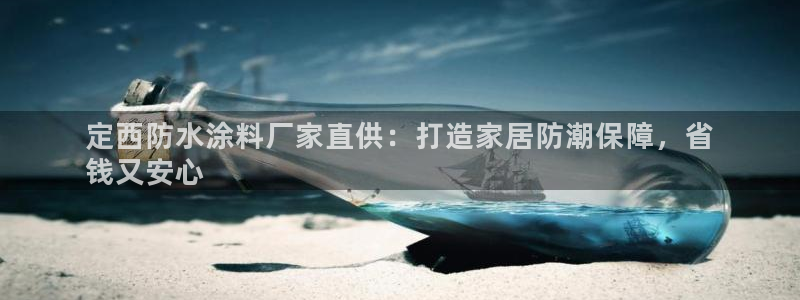 和记h88最新客户端下载