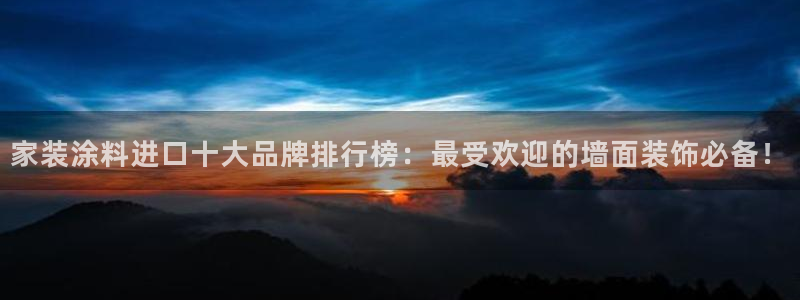 上海和记餐饮有限公司